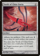 {C} Tooth of Chiss-Goria [Mirrodin][MRD 264]