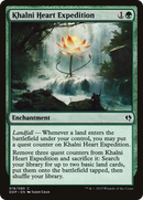 {C} Khalni Heart Expedition [Duel Decks: Zendikar vs. Eldrazi][DDP 018]