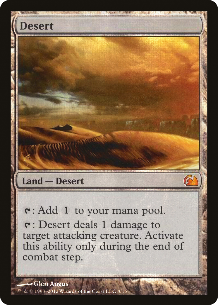 {R} Desert [From the Vault: Realms][V12 004]