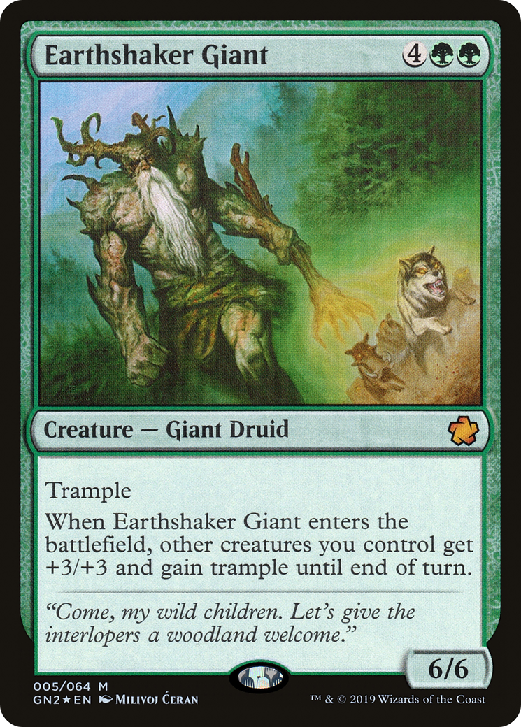{R} Earthshaker Giant [Game Night 2019][GN2 005]