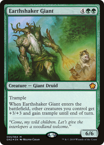 {R} Earthshaker Giant [Game Night 2019][GN2 005]
