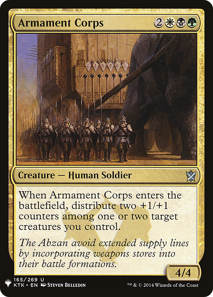 {C} Armament Corps [Mystery Booster][LS KTK 165]