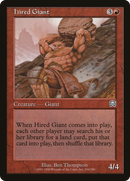 {C} Hired Giant [Mercadian Masques][MMQ 194]