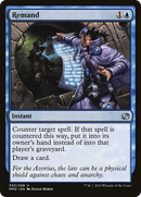{C} Remand [Modern Masters 2015][MM2 055]