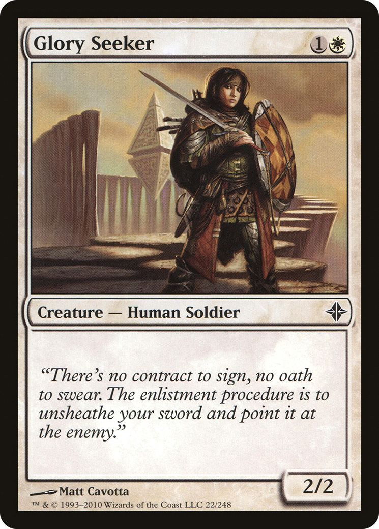 {C} Glory Seeker [Rise of the Eldrazi][ROE 022]