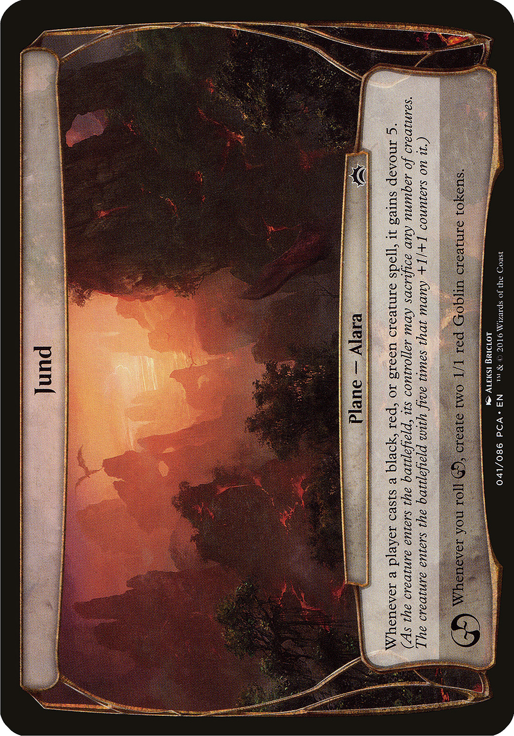 {O} Jund (Planes) [Planechase Anthology Planes][OVR PCA 041]