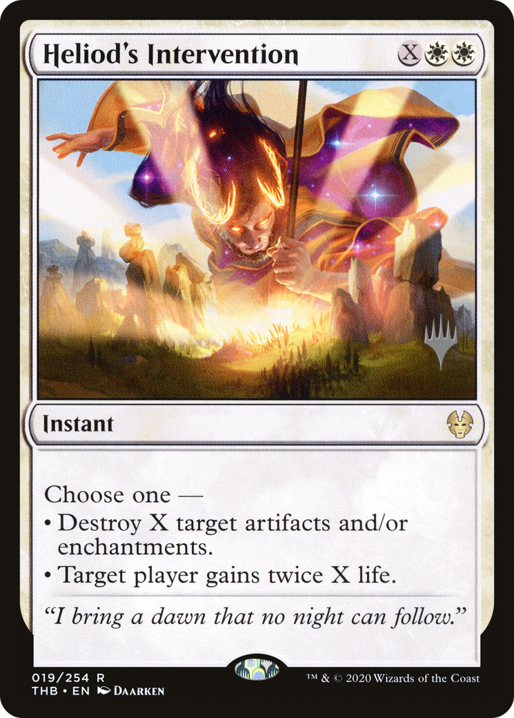 {R} Heliod's Intervention (Promo Pack) [Theros Beyond Death Promos][PP THB 019]