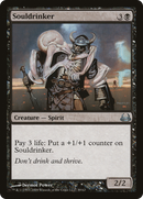 {C} Souldrinker [Duel Decks: Divine vs. Demonic][DDC 039]