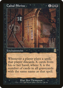 {R} Cabal Shrine [Odyssey][ODY 121]