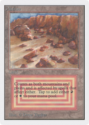 {R} Plateau [Unlimited Edition][2ED 280]