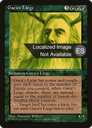{F} Gaea's Liege [Fourth Edition (Foreign Black Border)][FBB 4ED 247]