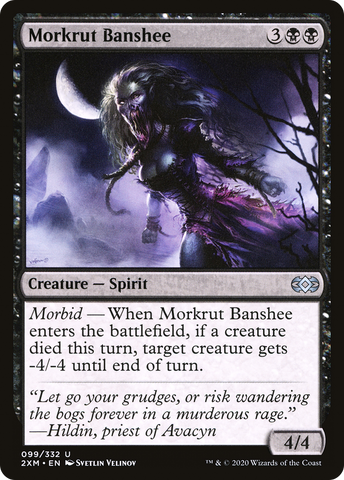 {C} Morkrut Banshee [Double Masters][2XM 099]