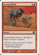 {R} Searing Wind [Eighth Edition][8ED 218]
