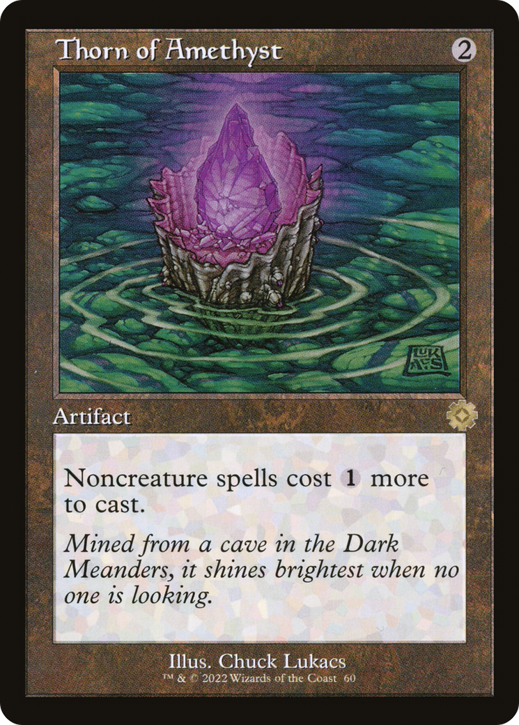 {R} Thorn of Amethyst (Retro) [The Brothers' War Retro Artifacts][BRR 060]