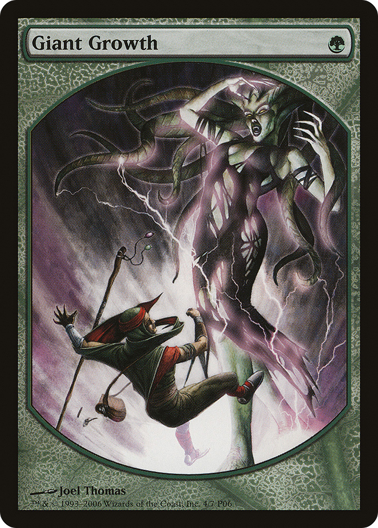 {R} Giant Growth [Magic Player Rewards 2006][PA P06 004]