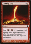 {C} Seething Song [Archenemy][ARC 046]