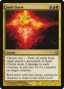 {C} Jund Charm [Commander 2013][C13 195]