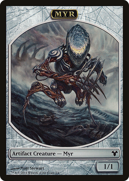 {T} Myr Token [Modern Event Deck 2014 Tokens][TMD1 003] - Misty Mountain Games