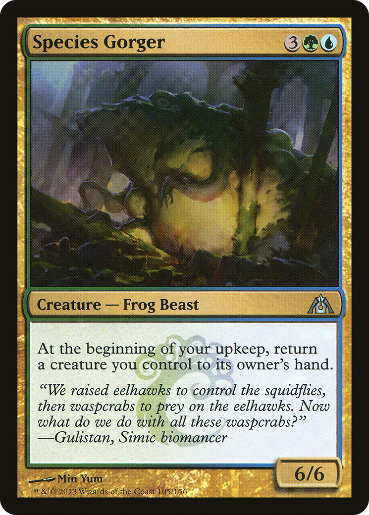 {C} Species Gorger [Dragon's Maze][DGM 105]