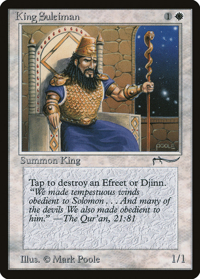 {R} King Suleiman [Arabian Nights][ARN 006]