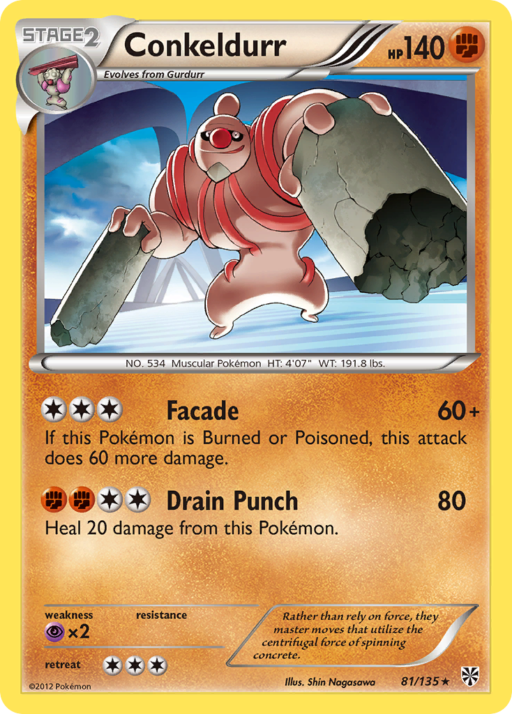 [PKM-R] Conkeldurr (81/135) [Black & White: Plasma Storm]