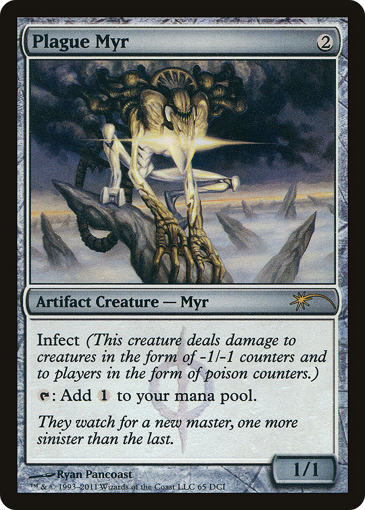 {R} Plague Myr [Wizards Play Network 2011][PA WP11 065] - Misty Mountain Games