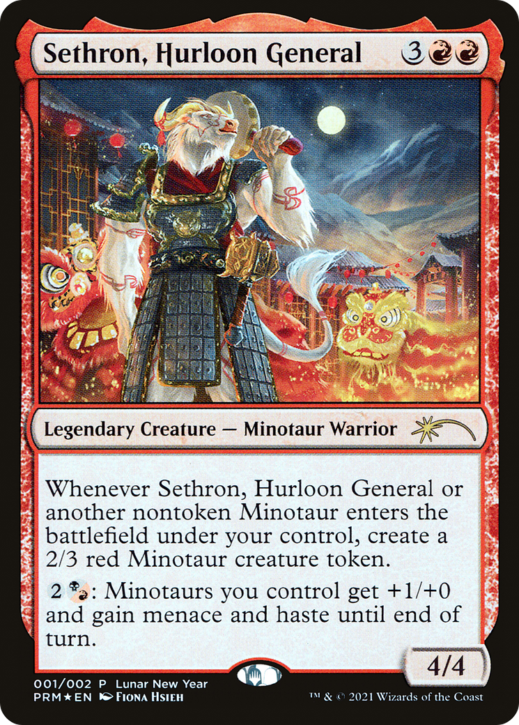 {R} Sethron, Hurloon General [Year of the Ox 2021][PA PL21 001]