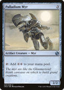 {C} Palladium Myr [Iconic Masters][IMA 224]