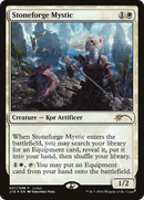 {R} Stoneforge Mystic [Judge Gift Cards 2016][PA J16 001]