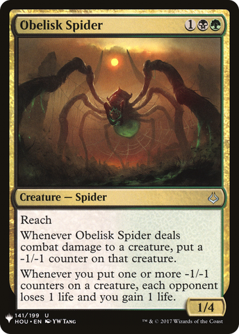 {C} Obelisk Spider [Mystery Booster][LS HOU 141]