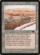 {R} Strip Mine (Level Horizon) [Antiquities][ATQ 82D]