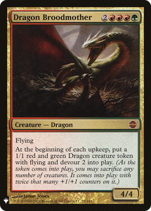 {R} Dragon Broodmother [LIST ARB-53]