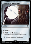 {C} Talisman of Dominance (Surge Foil) [Doctor Who][WHO 841]