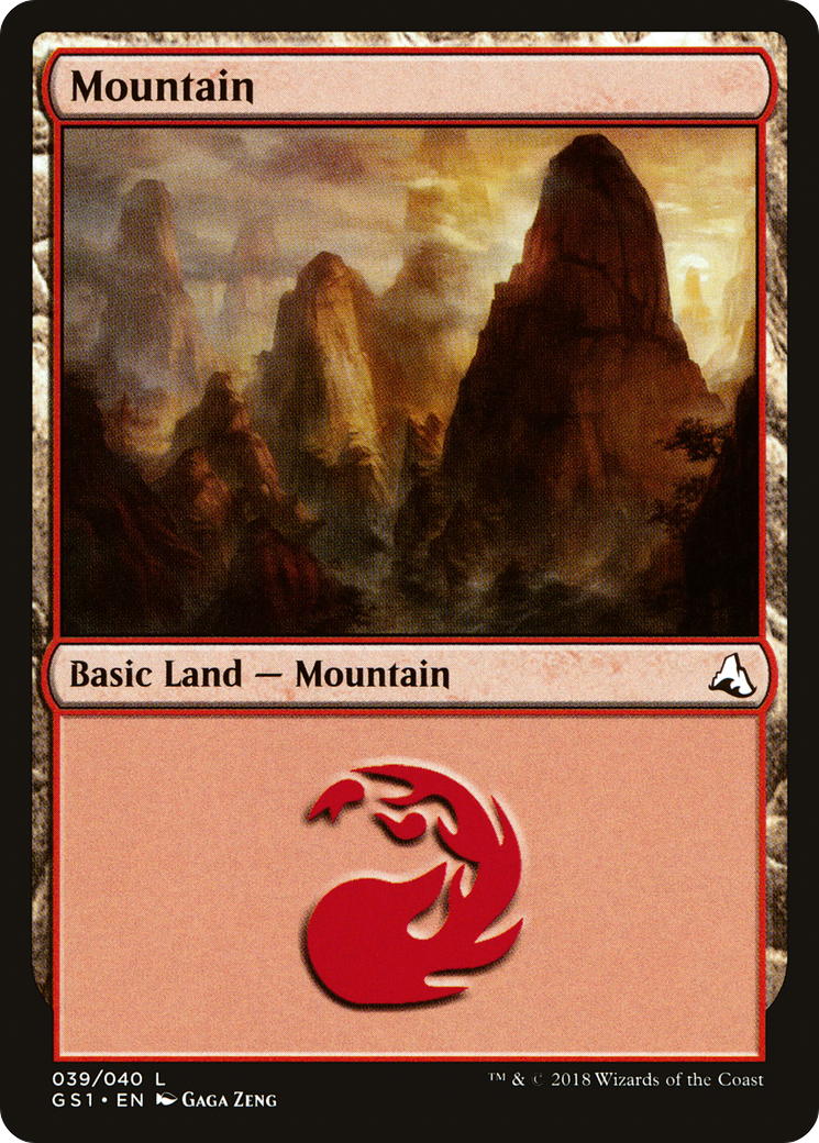 {B}[GS1 039] Mountain (39) [Global Series Jiang Yanggu & Mu Yanling]