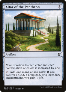 {C} Altar of the Pantheon [Theros Beyond Death][THB 231]