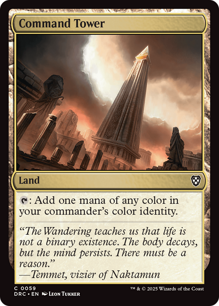 {C} Command Tower [Aetherdrift Commander][DRC 059]