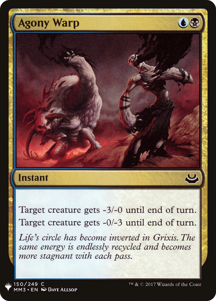 {C} Agony Warp [Mystery Booster][LS MM3 150]