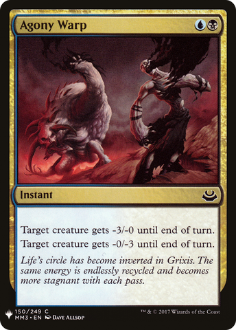 {C} Agony Warp [Mystery Booster][LS MM3 150]