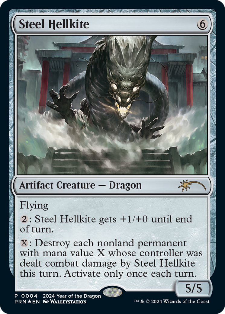 {R} Steel Hellkite [Year of the Dragon 2024][PL24 004]
