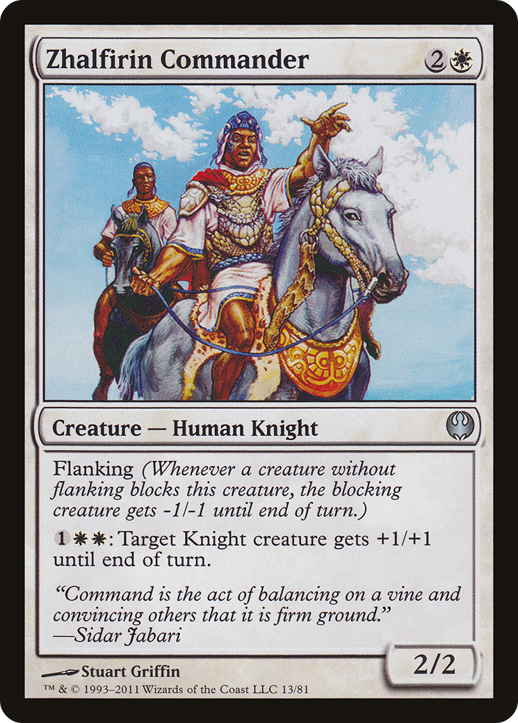 {C} Zhalfirin Commander [Duel Decks: Knights vs. Dragons][DDG 013]