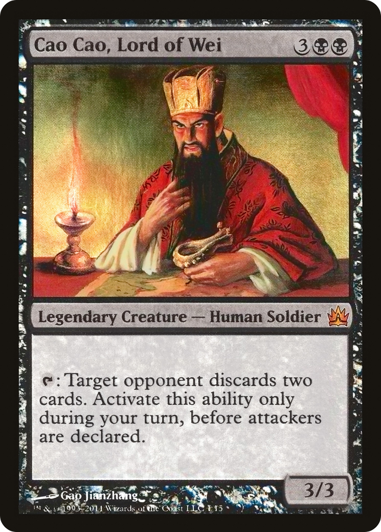 {R} Cao Cao, Lord of Wei [From the Vault: Legends][V11 001]