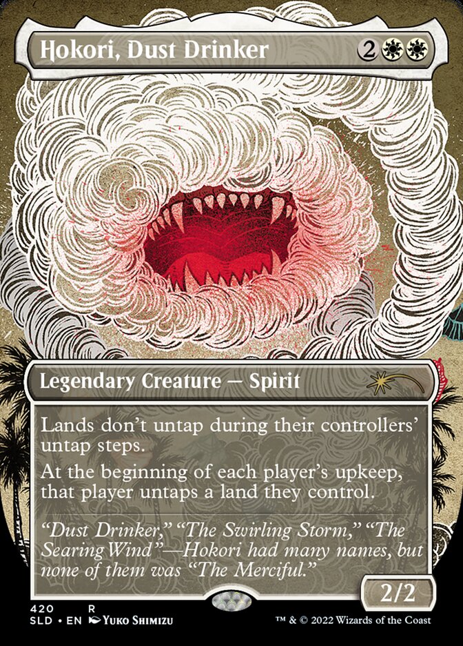 {R} Hokori, Dust Drinker (Borderless) [Secret Lair Drop Series][SLD 420]