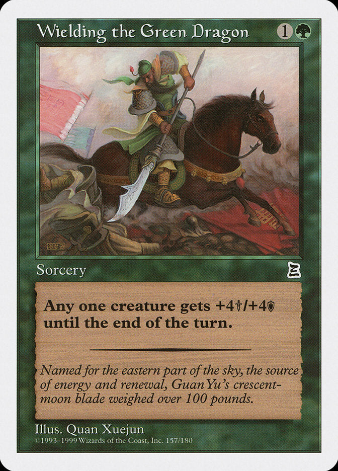 {C} Wielding the Green Dragon [Portal Three Kingdoms][PTK 157]