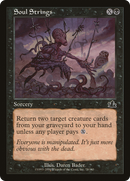 {C} Soul Strings [Prophecy][PCY 078]