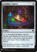 {C} Armillary Sphere [Mystery Booster][LS C17 203]