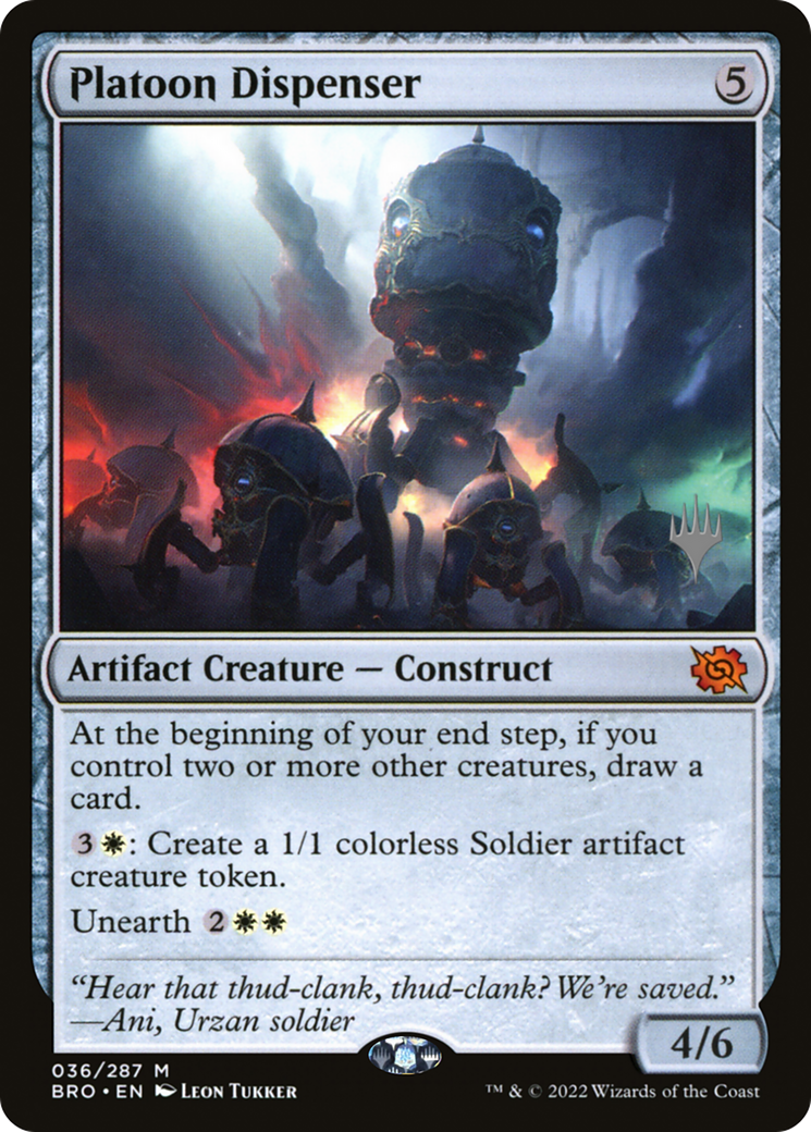 {R} Platoon Dispenser [The Brothers' War: Promo Pack][PP BRO 036]