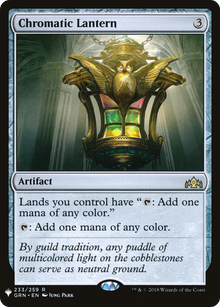 {R} Chromatic Lantern [Mystery Booster][LS GRN 233]