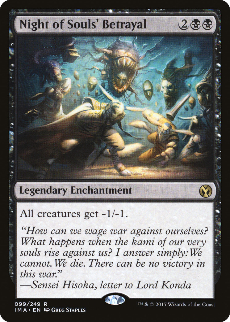 {R} Night of Souls' Betrayal [Iconic Masters][IMA 099] - Misty Mountain Games