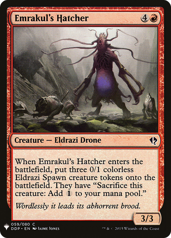 {C} Emrakul's Hatcher [Mystery Booster][LS DDP 059]