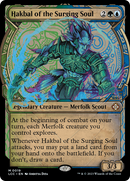 {R} Hakbal of the Surging Soul (Showcase) [The Lost Caverns of Ixalan Commander][LCC 019]